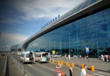 When it comes to traveling, one of the most overlooked yet crucial aspects is airport parking. For UK travelers flying out of Dublin Airport, Dublin Park & Fly Airport Parking offers an unmatched combination of convenience and security, ensuring a stress-free start to any journey. Here’s why Dublin Park & Fly should be your go-to choice for airport parking.