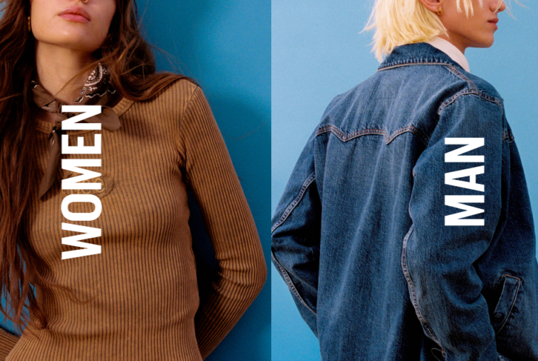 In France, a country celebrated for its iconic fashion and style, Pull&Bear has made a significant mark as a brand that resonates with the younger generation. Known for its trendy, casual, and street-style-inspired clothing, Pull&Bear is capturing the pulse of youthful fashion, offering fresh and contemporary trends to fashion-forward individuals.